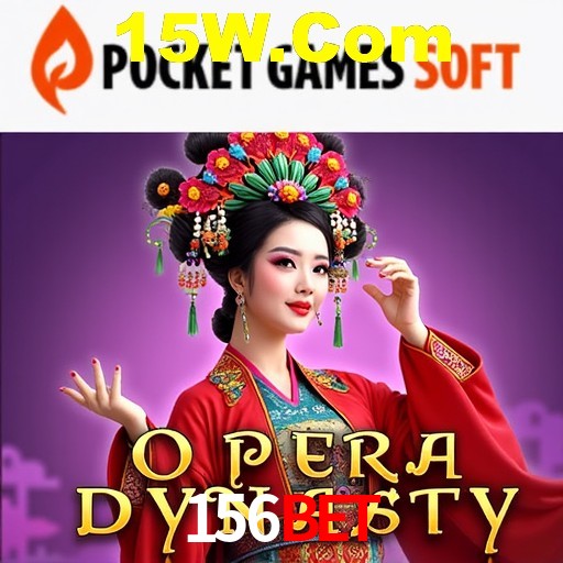 A Revolução dos Aplicativos de Jogos no 156Bet