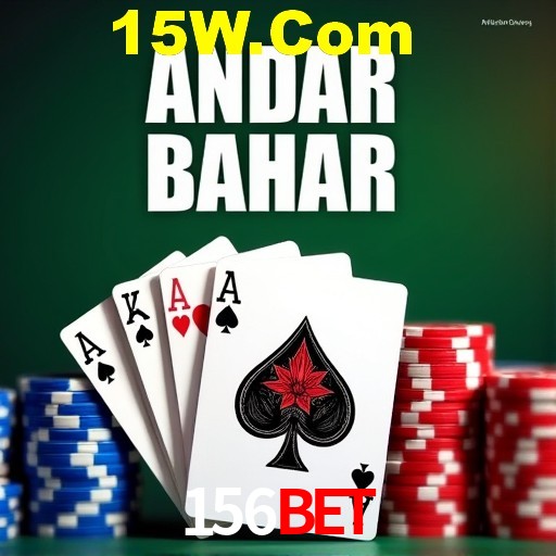 Apostas Esportivas na 156Bet: Um Guia Completo